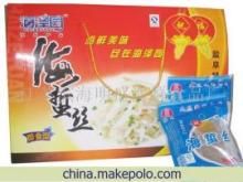 【禮品海蟄絲(圖)】?jī)r(jià)格,廠家,圖片,腌制水產(chǎn)品,江蘇濱海明盛海鮮食品廠-