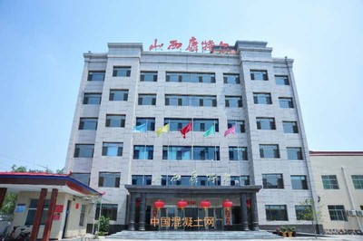 &ldquo;奧克杯&rdquo;2017年度中國聚羧酸減水劑企業十強評選隆重揭曉