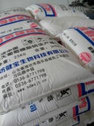 水泥混凝土外加劑公司電話 水泥混凝土外加劑公司聯系方式 水泥混凝土外加劑企業通訊錄 一呼百應