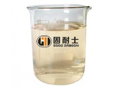 【PC-401聚羧酸系高性能減水劑母液,混凝土減水劑廠家】?jī)r(jià)格,廠家,圖片,其他其他未分類,供應(yīng)-華商貿(mào)易網(wǎng)