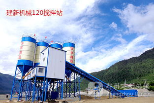 建新型環保型攪拌站越來越受到環保部的認可