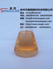 江蘇地區(qū)羧酸產(chǎn)品價格動態(tài)及其在高性能混凝土減水劑生產(chǎn)中的應用